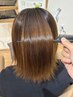 【顔周りのクセ気になる方】カット＋ポイントストレート＋2Tr￥15400→￥12320