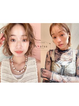 髪質やクセを見極めたカットで、扱いやすく再現性も抜群。360度どこから見ても美しいショートに◎