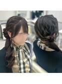 サイドポニー