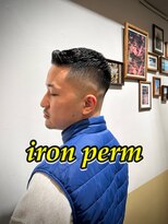 カムレイドフォーライフ(COMRADE 4 LIFE)&nbsp;濡れパンでセットを楽にしたい　担当西村