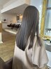 【乾かすだけでツヤ髪】縮毛矯正+カット＋カラー+髪質改善フルコース