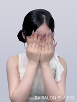 アールエーサロンモノクロ 秋葉原(RA SALON モノクロ) 【推し活ヘアメ】サイドお団子