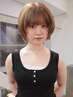 カット+うる艶トリートメント