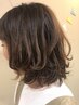 【平日限定】カット＋パーマ＋moi!式髪質改善トリートメント15950→15350