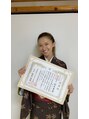 ピニャ(PiiNYA) 【着付け師範資格認定】頂きました!着付け大好き人間です♪