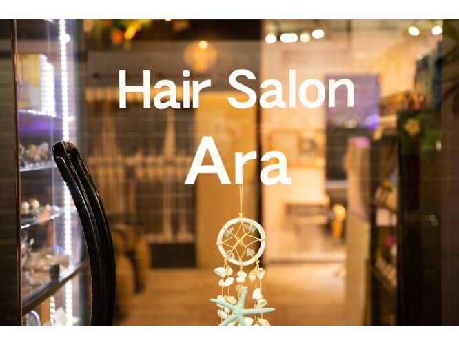ヘアーサロン アラ(hair salon Ara)｜ホットペッパービューティー