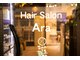 ヘアーサロン アラ(hair salon Ara)の写真