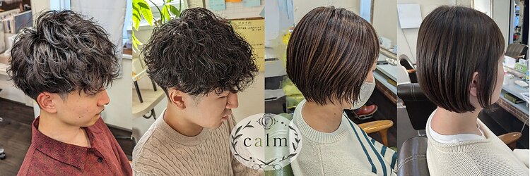 カルム (calm)のサロンヘッダー