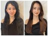 【業界初ダメージレス!縮毛革命】カット+プラチナ酸性縮毛矯正