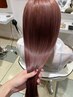 【人気No.1】カット艶カラー髪質改善ヘアエステ ¥20350→¥13900【豊橋/前髪】