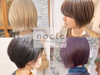 Hair&Face noele　船橋駅　髪質改善/肌質改善【ノエル】（旧:noele）