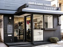 ヤマグチ トゥシェル ヘアー&メイク ヘアーアンドメイク