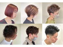   ☆☆美容業界の歴史はIwAsh以前、以後で別れる☆☆
