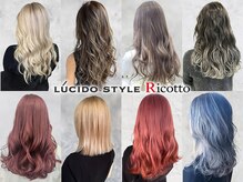 ルシードスタイル リコット レディース(LUCIDO STYLE Ricotto Lady's)の雰囲気（枝毛.切れ毛９８％削減できるブリーチ!低ダメージのダブルカラー）