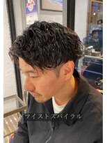 サニーサイドアップ 大宮(Sunny side up)&nbsp;ツイストスパイラル