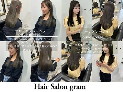 グラム 呉羽店(gram)の写真