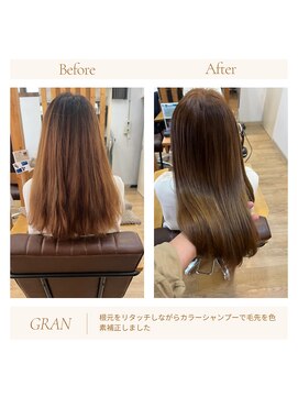 グランバイ アトリエドングリ(Grand × AtlierDonguri) お客様髪質改善データ2012（春のヘアカラー）