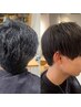 【くせ毛でお悩みのメンズの方】髪質改善ストレート+メンズカット