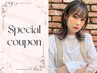 【平日/当日限定】カット+カラー 　￥7900