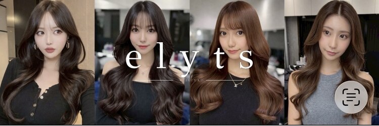 エリーツ(elyts)のサロンヘッダー