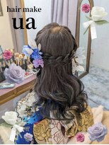 ウア(ua)&nbsp;ハーフアップ
