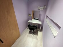 中浦和駅のリラックスできる個室ありサロン一覧 ホットペッパービューティー