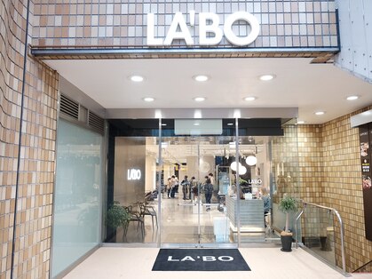 ラボー ノースプラザ店(LA'BO)の写真