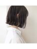 【物価高騰応援企画】平日16時まで、小学生までのお子様カット　2200円