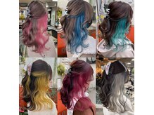 今年大流行の顔まわりデザイン♪韓国風インナーカラーが人気です