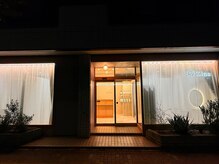 ジーナ 南砂町(Zina)の雰囲気（＊全席個室♪南砂町 髪質改善口コミNo,1サロン＊）
