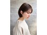 【平日*15時まで限定】カット＋水素カラー ￥15400→￥9900