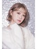 【当店でブリーチ施術した方限定】色落ちしたブリーチ髪にオンカラー♪￥4400