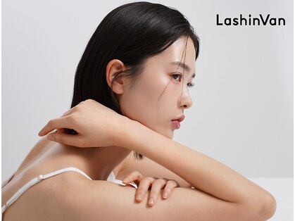 ラシンバン(LashinVan)の写真