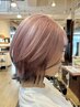 【平日限定】カット+ケアブリーチカラー+選べるTR☆13100円【柏駅】