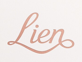 Hair Salon Lien ∞の写真/落ち着いた空間で理想を形に*丁寧なカウンセリングとマンツーマン施術で、あなただけの魅力を引き出す◎