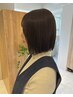 オススメ♪似合わせカット+透明感カラー＋バイカルテTR(ホームケア付き)
