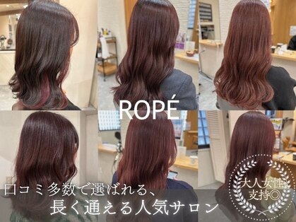 ロペ 本厚木(ROPE)の写真