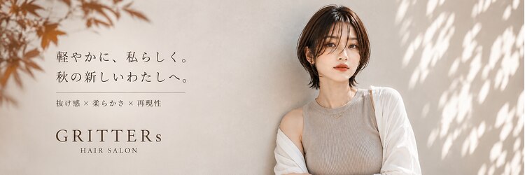グリッター 仙台中央店(GRITTERs)のサロンヘッダー