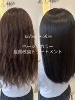 メロウ(mellow)&nbsp;秋カラー◎透明感ベージュ×髪質改善トリートメントで艶髪♪