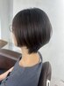 谷限定◇秋冬おすすめ暖色艶カラー！カット＋トリートメント付