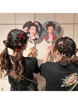 プアメリア 名古屋(Puamelia) ヘアセットヘアメイクお呼ばれヘアライブ量産コンサートアレンジ