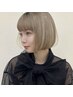 ブリーチで叶うハイトーン★【1ブリーチ+カラー+カット】 34100円→23870円