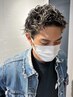 《メンズ》小顔カット＋ケアフルカラー＋ハイライト / 13200円［高円寺駅］