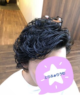 ヘアサロン とりふぉりうむ 各務原店 メンズパーマ