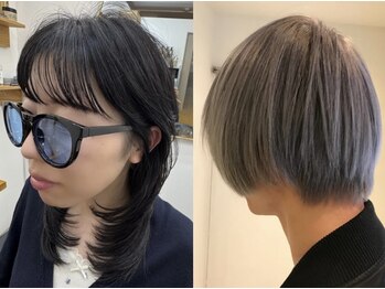 ランタンバイソロン(Rantan by Solon)の写真/千葉・船橋で悩みや叶えたい髪型を解決に！白髪染め&縮毛矯正&ブリーチ&メンズパーマまで似合わせ高評価