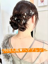 グランジュテ(grandjute) 外国人風★ヘアアレンジ