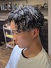 【一気に垢抜けた印象】メンズカット+特殊パーマ+ハイライト¥20000