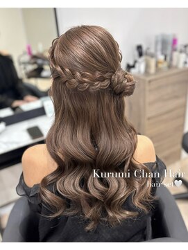 シェノン フェム 名古屋 名駅店(CHAINON×FeM#) 愛されモテヘア/顔周り/名古屋/髪質改善/レイヤーカット