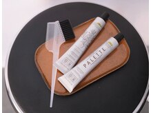 頭皮にやさしいオーガニックカラー