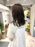 カット+パーマ+美髪ケア